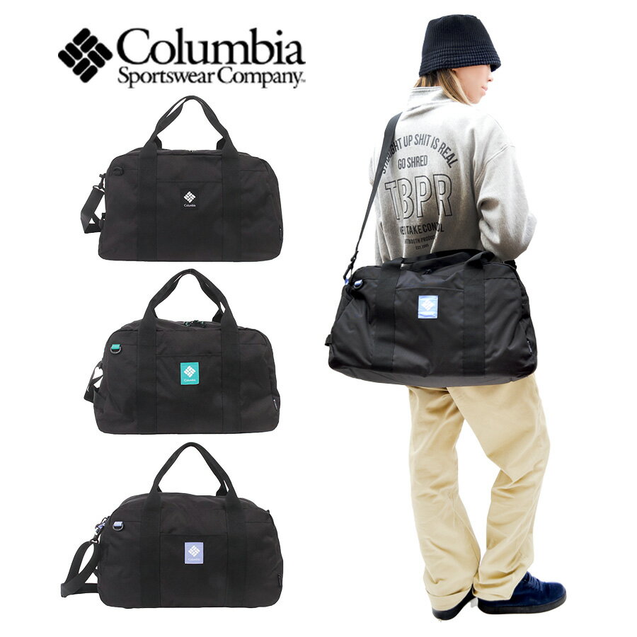 Columbia コロンビア ボストンバッグ PU8652 THUNDER BRIDGE DUFFEL BAG ダッフルバッグ ショルダー 手持ち 2Way 斜め掛け ブラック パープル グリーン オムニシールド 撥水 普段使い アウトドア 公園 キャンプ 買い物 タウンユース 学生 大人 プレゼント 男性 女性