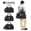 コロンビア ボストンバッグ メンズ Columbia コロンビア ボストンバッグ PU8652 THUNDER BRIDGE DUFFEL BAG ダッフルバッグ ショルダー 手持ち 2Way 斜め掛け ブラック パープル グリーン オムニシールド 撥水 普段使い アウトドア 公園 キャンプ 買い物 タウンユース 学生 大人 プレゼント 男性 女性