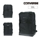 【CONVERSE】 リュック 大容量 20105 30L デイパックBOX リュックサック かばん バッグ 通学 学生 耐水 スクール ユニセックス ギフト プレゼント ブラック(4)
