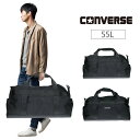 【CONVERSE】 20108 55L ボストンバッグ 大容量 かばん バッグ 鞄 耐水 旅行 修学旅行 部活 シンプル カジュアル ユニセックス ギフト プ...