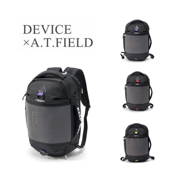 楽天Tasche　JackDEVICE 【新世紀エヴァンゲリオンコラボ】DEVICE×A.T.FIELD プログレッシブ バックパック ARN21118 エヴァ 4wayバッグ リュックサック ショルダー 斜め掛け ボストン キャリーオンバッグ おしゃれ 人気 送料無料