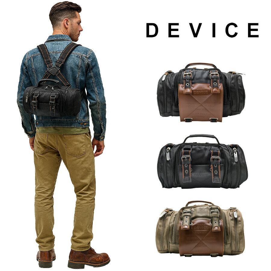 ahh17089Work4wayヒ...