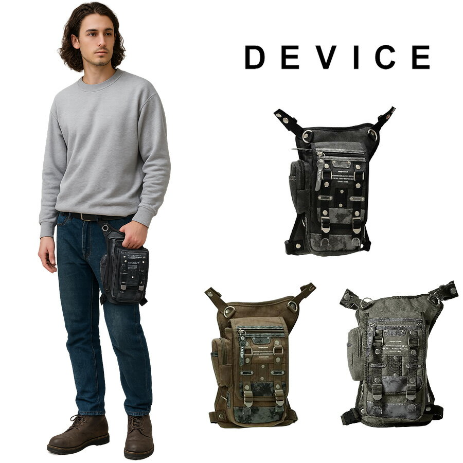 dlh40055レッグポーチウエス...