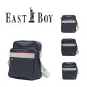 【正規取扱店】EASTBOY イーストボーイ スクールバッグ ショルダースクール ショルダーバッグ 3209079 スクバ 鞄 学生 スクール バッグ レディース メンズ おしゃれ かわいい 学校 通塾 学生カバン 人気 送料無料