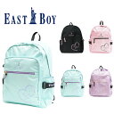 【正規取扱店】EASTBOY イーストボーイ マカロン 19L キッズリュック eba35 キッズ リュックサック バックパック デイパック ロゴ ワンポイント ハート 柄 使いやすい シンプル 通園 通学 遠足 学童 習い事 塾 お出かけ