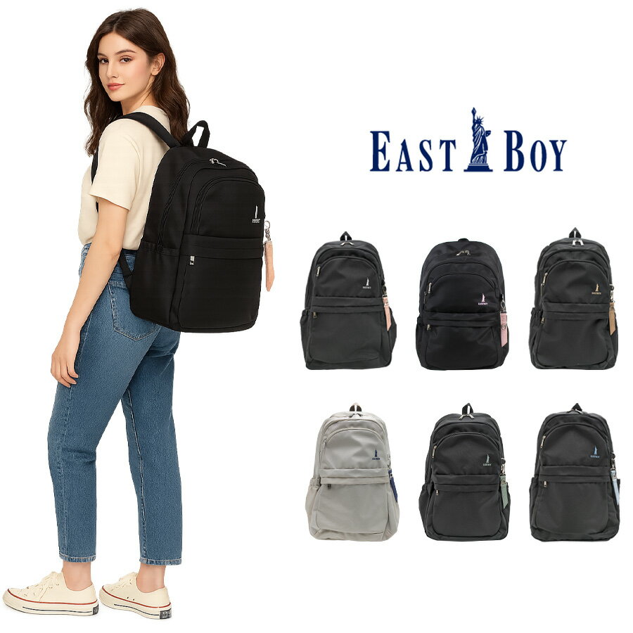 樂天商城 - 【EAST BOY】 リュック 大容量 eba101 プランタン 32L リュックサック スクール かばん バッグ 通学 部活 中高生 ユニセックス ギフト プレゼント ブラック