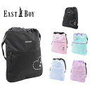 【レターパック配送/時間指定不可】【EASTBOY】 eba96 ナップサックキッズ 幼稚園 保育園 小学生 習い事 軽量 かわいい 女の子 プレゼント ギフト...