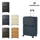 【EDGELINK】05804 CRUZBOX スーツケース 101L 6泊以上 キャリーケース 大容量 旅行 出張 シンプル 使いやすい ユニセックス プレゼ...