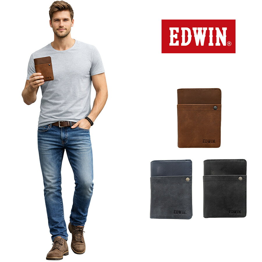 樂天商城 - EDWIN エンボスロゴ 深札入 二つ折り財布 折り財布 財布 さいふ サイフ 普段使い 使いやすい シンプル メンズ 父の日 ギフト プレゼント ブラック 22269247