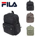 FILA フィラ リュックサック バッグパック デイバッグ ピムス 多機能リュック 7641 鞄 超軽量 レディース プレゼント ギフト おしゃれ 人気 ギフト ラッピング 母の日 敬老の日 送料無料《北海道 沖縄 離島代引き不可 沖縄 離島送料無料対象外》