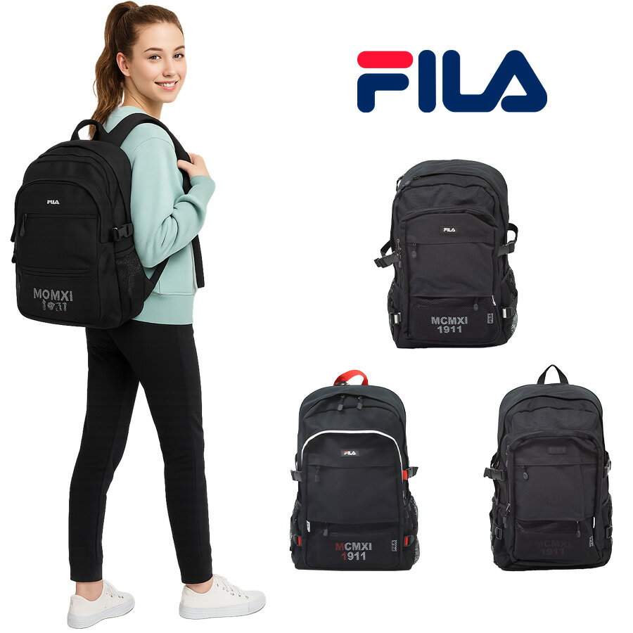 樂天商城 - 【FILA】リュック 大容量 フィラ プレジオ リュックサック バックパック 7748 デイパック 通勤 通学 学生 男女兼用 おしゃれ B4 スクール 新作 33L