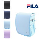 【FILA】 7902 スキップ ランドサック 撥水 軽量 大容量 丈夫 A4 ランドセル型リュック 通学 小学生 子ども 新入学 ユニセックス ギフト プレゼ...