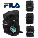 FILA tB 7852 R fCpbN 30L I[f `[t  Of[V IWiS XN[ XNGA bN BOX obNpbN XNo EhbN w w Z 킢  Vvg₷ w ubN