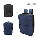 【GLEVIO】 fs09 2WAYリュック バックパック かばん カバン 鞄 バッグ ビジネス 通勤 普段使い 使いやすい シンプル ユニセックス ギフト プ...