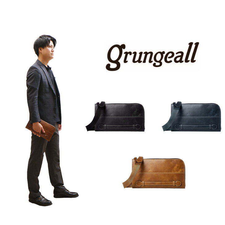 grungeall グランジオール GR301 2WAY クラッチバッグ ショルダーバッグ ワンショル ショルダー 斜め掛け 肩掛け 牛革 レザーバッグ オイルレザー シングル 通勤 取り外し可能 メンズ レディース 男女兼用 おでかけ 旅行 シンプル ギフト プレゼント 贈り物