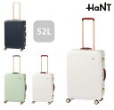 【HaNT】05192 メトロノーム キャリーケース52L スーツケース 大容量 3〜4泊 TSAロック 双輪キャスター 旅行 修学旅行 かわいい レディース ...