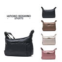 楽天Tasche　Jack【レターパック配送/時間指定不可】HIROKO KOSHINO SPORTS ヒロココシノスポーツ 船型ショルダー HKO02 斜め掛け 鞄 カバン バッグ 超軽量 レディース 女性 おしゃれ 人気 母の日 送料無料