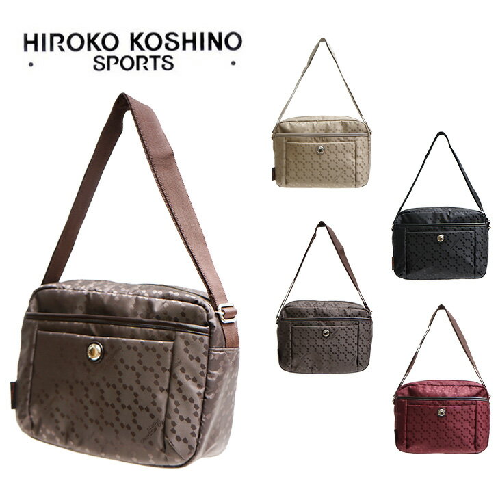 【レターパック配送/時間指定不可】HIROKO KOSHINO SPORTS ヒロココシノスポーツ ヨコ型 ショルダー HSBP3910 斜め掛け 鞄 カバン バッグ 超軽量 旅行 レディース 女性 おしゃれ 人気 母の日 送料無料