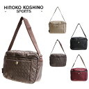 楽天Tasche　Jack【レターパック配送/時間指定不可】HIROKO KOSHINO SPORTS ヒロココシノスポーツ ヨコ型 ショルダー HSBP3910 斜め掛け 鞄 カバン バッグ 超軽量 旅行 レディース 女性 おしゃれ 人気 母の日 送料無料