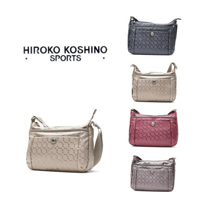 楽天Tasche　Jack【レターパック配送/時間指定不可】HIROKO KOSHINO SPORTS ヒロココシノスポーツ　横型ショルダー（S）　HSBP3930　斜め掛け　鞄　カバン　バッグ　超軽量　旅行　レディース　女性　おしゃれ　人気　母の日　送料無料《北海道、沖縄、離島代引き不可》