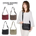 楽天Tasche　Jack【レターパック発送/時間指定不可】HIROKO KOSHINO SPORTS ヒロココシノ ショルダーバッグ 斜め掛けバッグ 肩掛け カバン 横型 Mサイズ ショルダー レディース HLD03 お出かけ サブバッグ 旅行 軽量 カジュアル ギフト プレゼント 母の日