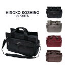 HIROKO KOSHINO SPORTS ヒロココシノ あおり ボストンバッグ 2WAY カバン ショルダー レディース HLD19 高機能 手持ち 肩掛け ...