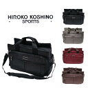 楽天Tasche　JackHIROKO KOSHINO SPORTS ヒロココシノ あおり ボストンバッグ 2WAY カバン ショルダー レディース HLD19 高機能 手持ち 肩掛け キャリーバー お出かけ サブバッグ 旅行 海外 軽量 エレガント ギフト プレゼント 母の日