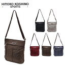 楽天Tasche　Jack【レターパック発送/時間指定不可】HIROKO KOSHINO SPORTS ヒロココシノ 縦型 タテ型 ショルダーバッグ 斜め掛け 肩掛け カバン サコッシュ レディース HLD20 お出かけ サブバッグ 旅行 軽量 エレガント ギフト プレゼント 母の日 敬老の日