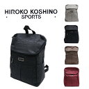 楽天Tasche　JackHIROKO KOSHINO SPORTS ヒロココシノ ボックスリュック リュック サック デイバッグ カバン おしゃれ レディース HLD22 お出かけ サブバッグ 旅行 軽量 エレガント ギフト プレゼント 母の日 敬老の日