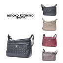 HIROKO KOSHINO SPORTS ヒロココシノスポーツ　横型ショルダー(M)　HSBP4910　斜め掛け　鞄　カバン　バッグ　旅行　超軽量　レディース　女性　おしゃれ　人気　母の日　送料無料