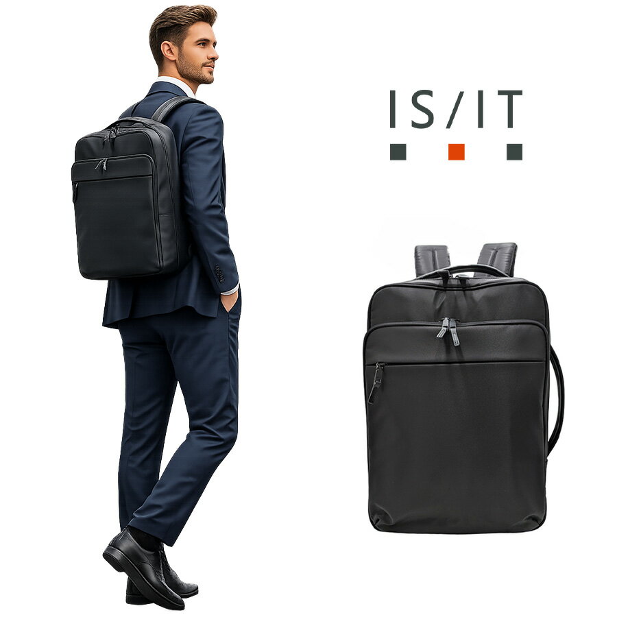 ISIT リュック 大容量 マイナビソリッド ビジネスリュック 通勤 ビジネス 普段使い ユニセックス メンズ レディース ギフト プレゼント ブラック 975731