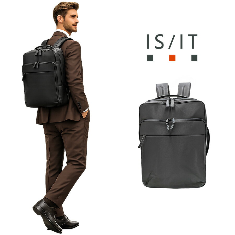 ISIT リュック 大容量 マイナビソリッド ビジネスリュック 通勤 ビジネス 普段使い ユニセックス メンズ レディース ギフト プレゼント ブラック 975732