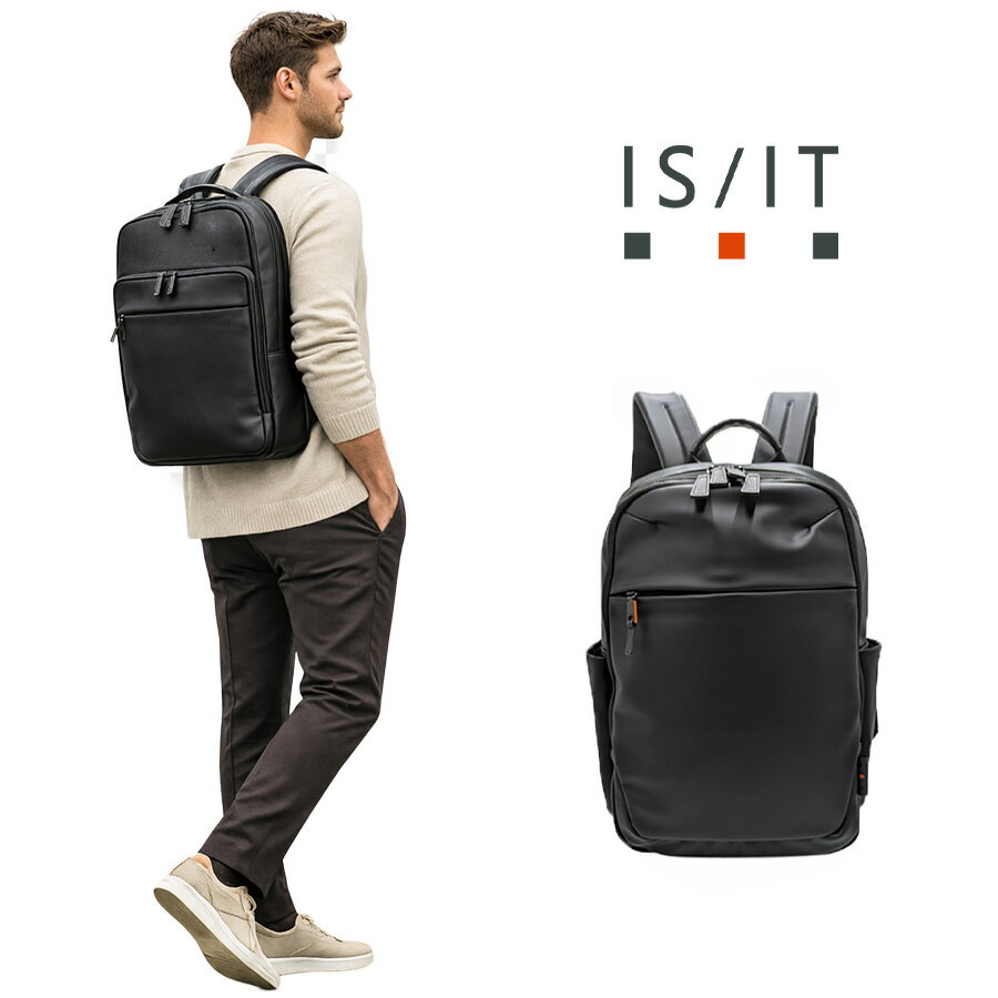 ISIT リュック 大容量 マイナビカジビジ リュック 通勤 ビジネス 普段使い 男女兼用 ユニセックス メンズ レディース ギフト プレゼント ブラック 997701
