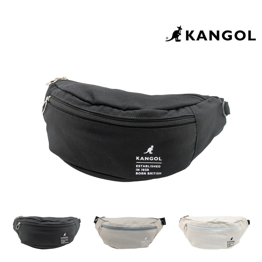 【レターパック配送/時間指定不可】【KANGOL】250-02132 スリリングバッグS 斜め掛け かばん 普段使い 使いやすい ユニセックス ギフト プレゼント ブラック