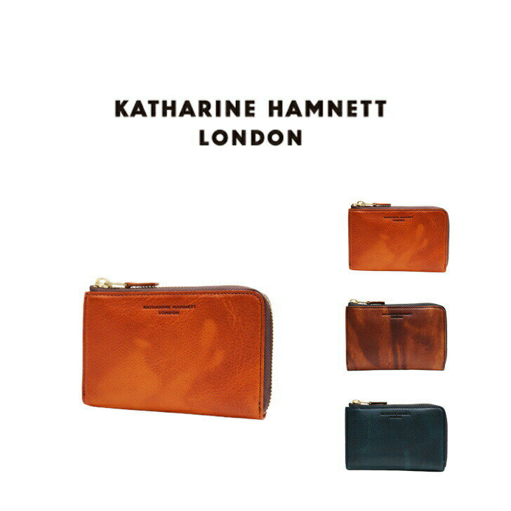 KATHARINE HAMNETT LONDON キャサリンハムネットロンドン L字型ファスナーミドル 二つ折り財布 FLUIDフルイド 490-59202おしゃれ イタリアンレザー 高級 本革 ギフト バレンタイン 人気