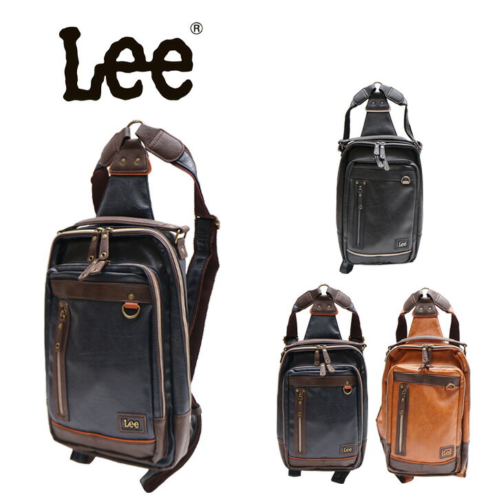 Lee 2way リュック ボディバッグ リー 320-3101 通販 ショルダーバッグ ボディバック ショルダーバック ワンショルダーバッグ メンズ 大容量 B5 縦型 大きめ 通勤 通学 自転車 バイク 旅行 infinity インフィニティ メンズバッグ