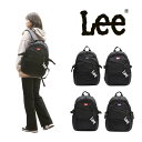 【ポイント10倍】Lee リー デイパック バックパック 320-4910 リュックサック A4 25L メンズ レディース 男女兼用 ロゴチャーム キーチャーム アウトドア 旅行 普段使い 通学 学生 部活 通勤 おしゃれ 人気 送料無料