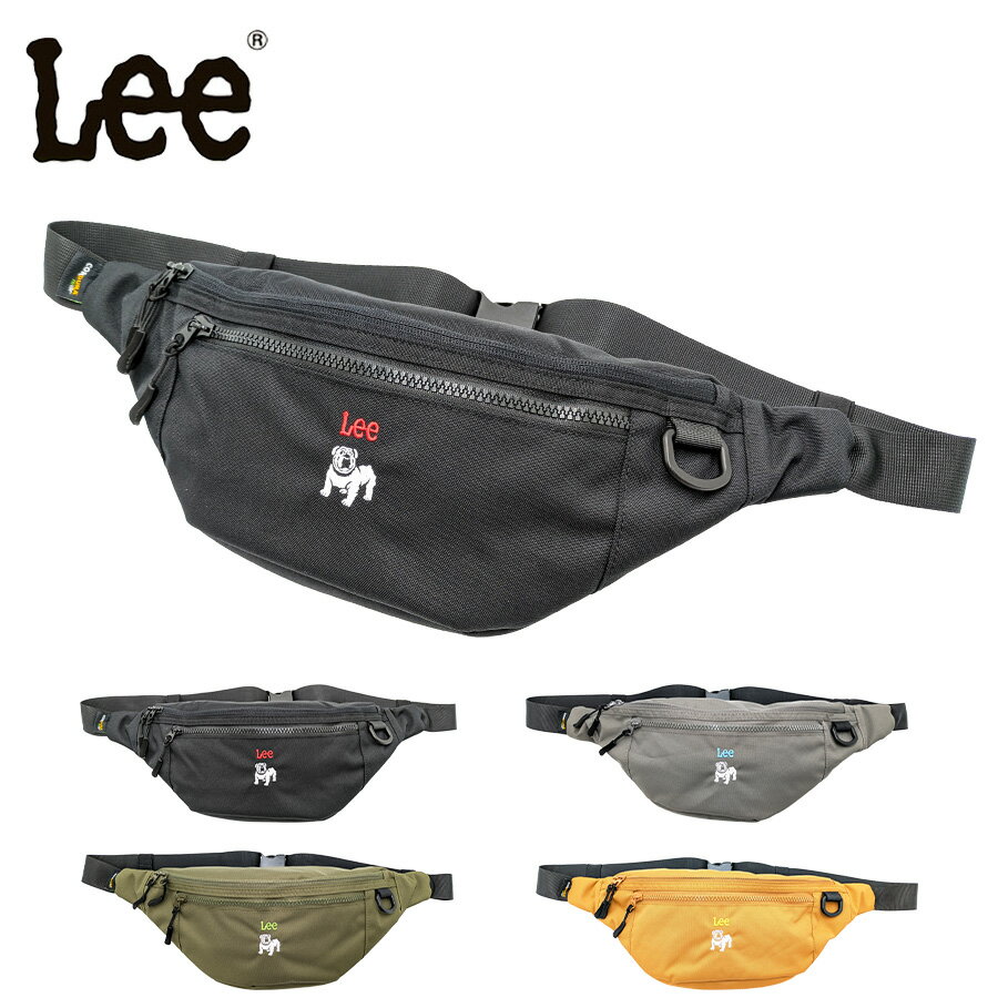 【Lee】320-01232 boss ウエストバッグ 斜め掛け レディース かばん カバン 鞄 バッグ シンプル リー ブラック グレー キャメル カーキ 使いやすい お出かけ 普段使い お出かけ おしゃれ 便利