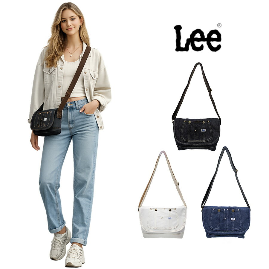 樂天商城 - Lee フラップショルダー 斜め掛け 斜め掛けバッグ かばん カバン 普段使い 使いやすい シンプル かわいい レディース ギフト プレゼント ネイビー 320-05027