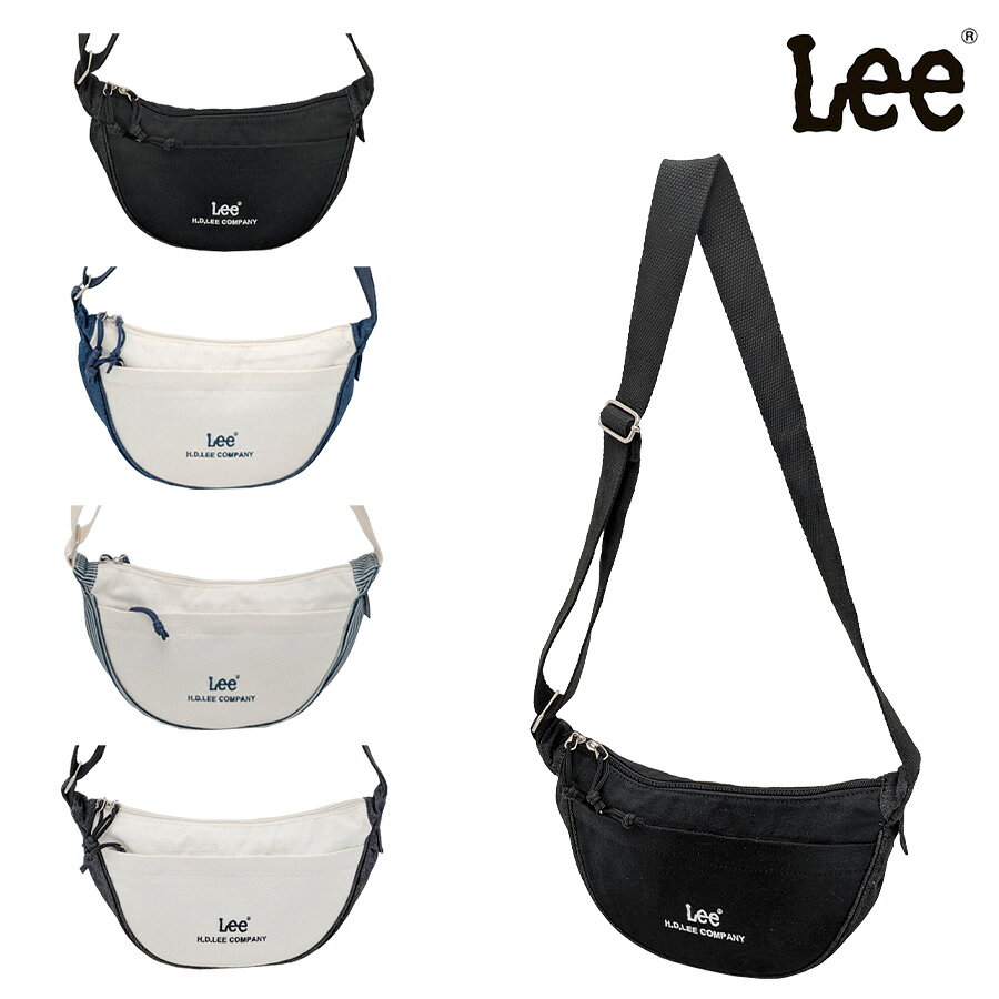 【レターパック配送/時間指定不可】【Lee】320-1402 Buddy 三日月ショルダー 斜め掛け 普段使い 使いやすい シンプル おしゃれ レディース プレゼント ブラック