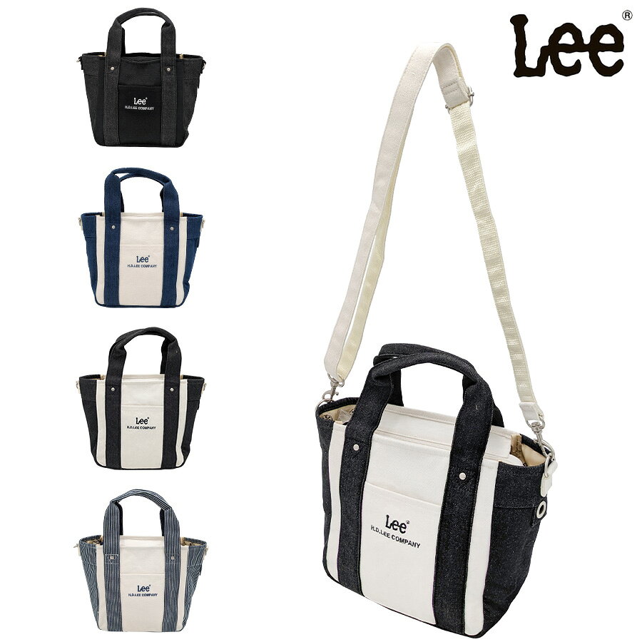 【レターパック配送/時間指定不可】【Lee】320-1405 Buddy 手提げ 斜め掛け 2WAY 普段使い 使いやすい シンプル おしゃれ レディース プレゼント ブラック