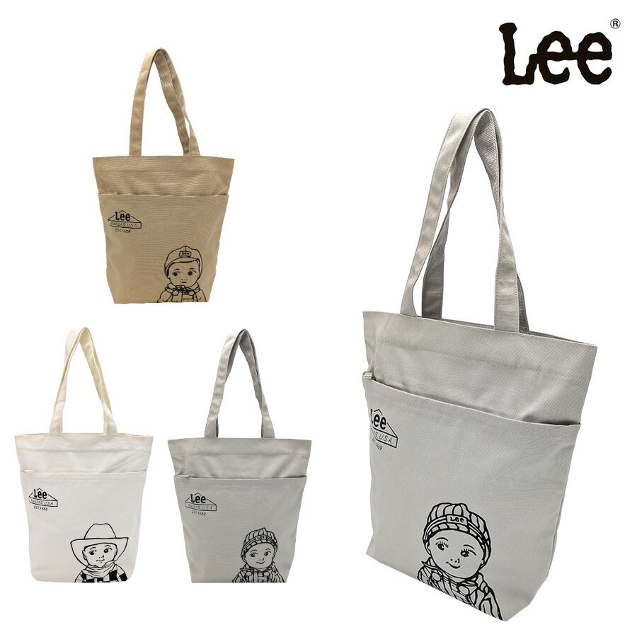 【レターパック配送/時間指定不可】【Lee】320-1430 Buddyll トートバッグ 大容量 普段使い 使いやすい シンプル おしゃれ レディース プレゼント ブラウン