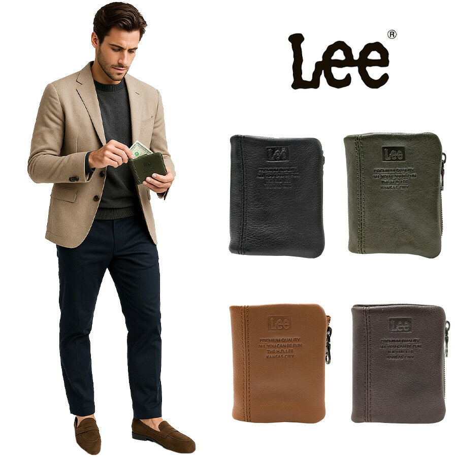 【Lee】320-2111 コンパクト札入れ 折り財布 二つ折り財布 本革 レザー ブラック シンプル 無地 コンパクト 使いやすい 普段使い ユニセックス プレゼント