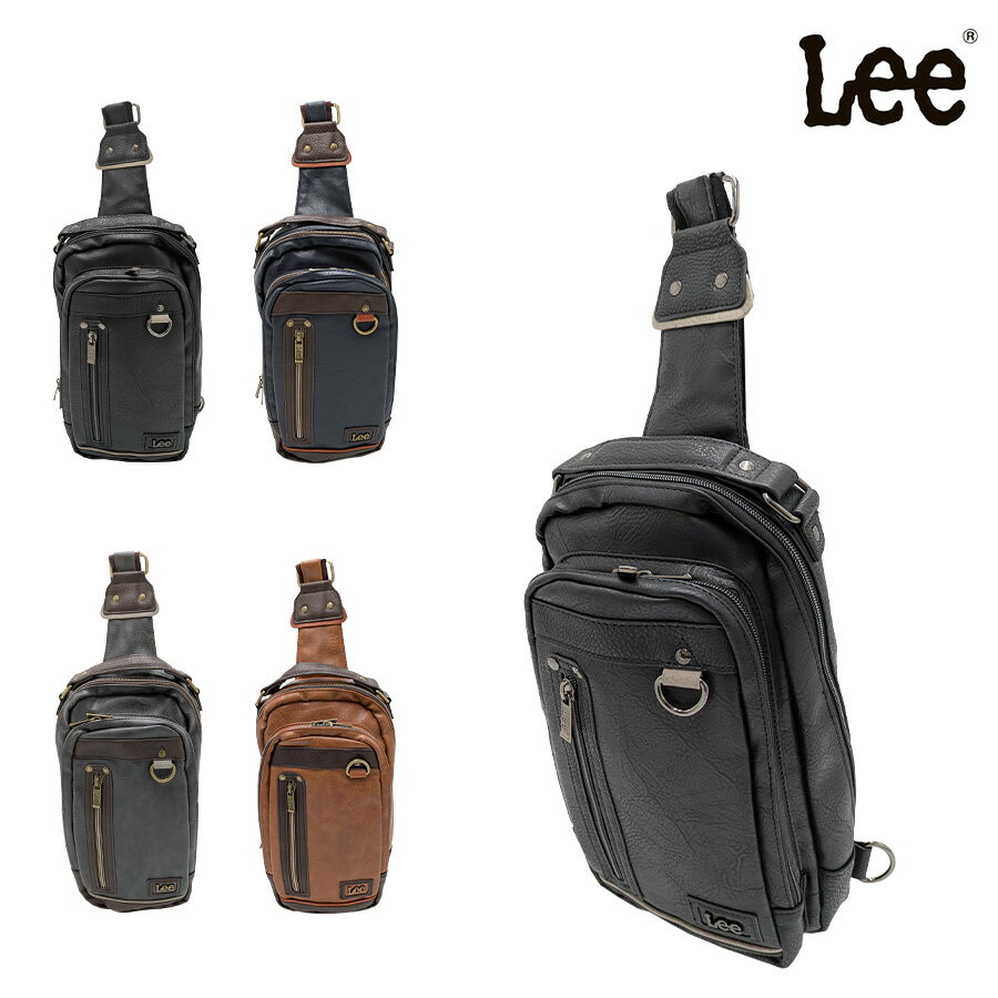 乐天商城 - Lee 320-3150 ワンショルダーボディバッグ 斜め掛け 鞄 カバン かばん バッグ 普段使い 使いやすい カジュアル 合皮 メンズ プレゼント ギフト ブラック