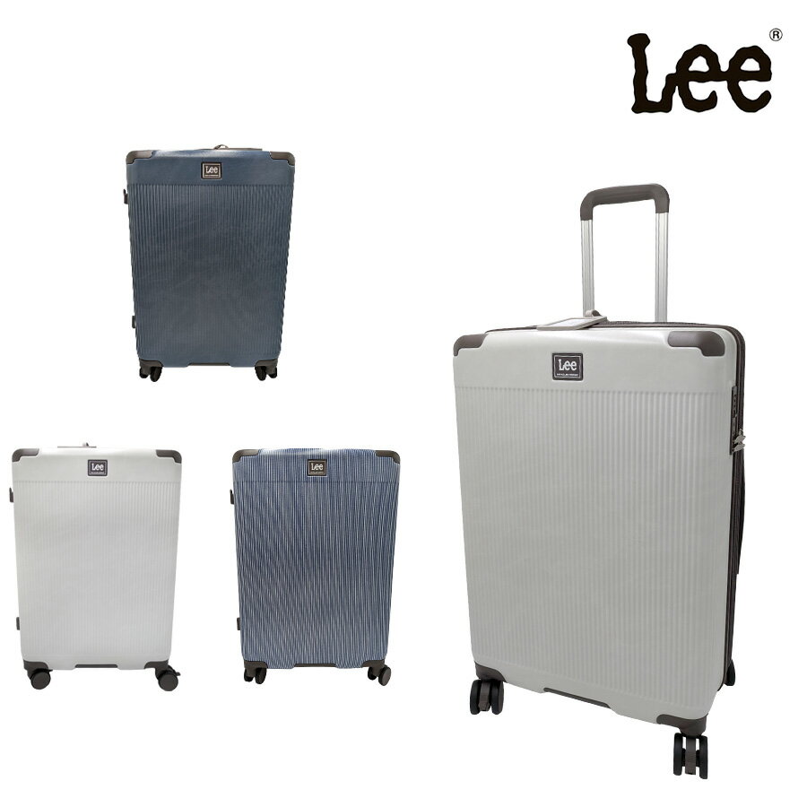 樂天商城 - 【Lee】320-9071 キャリーケース 24インチ 拡張機能付き 63-72L 4-5泊 旅行 修学旅行 レディース 使いやすい シンプル かわいい プレゼント ギフト ネイビー