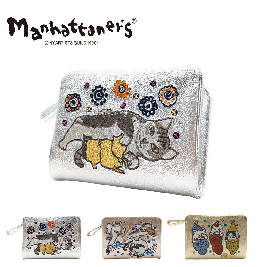 楽天市場】猫(柄刺繍)(レディース財布|財布・ケース 楽天市場】猫(柄刺繍)(レディース財布|財布・ケース