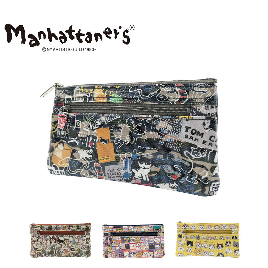 ✳専用！マンハッタナーズ 新品未使用タグ付き日本製 牛革