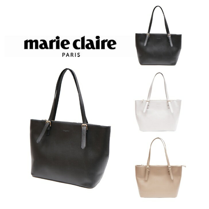 marie claire マリクレール 240-230 Eva エバ ビジネストート 合皮 トートバッグ A4 ビジネスバッグ シンプル ブランド ブラック おしゃれ かっこいい かわいい レディース ファッション プレゼント 贈り物 通勤 通学