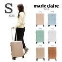 marieclaire マリクレール 240-5000 キャリーケース スーツケース 30-35L 拡張 機内持ち込み TSAロック レディース 旅行 学生 大...