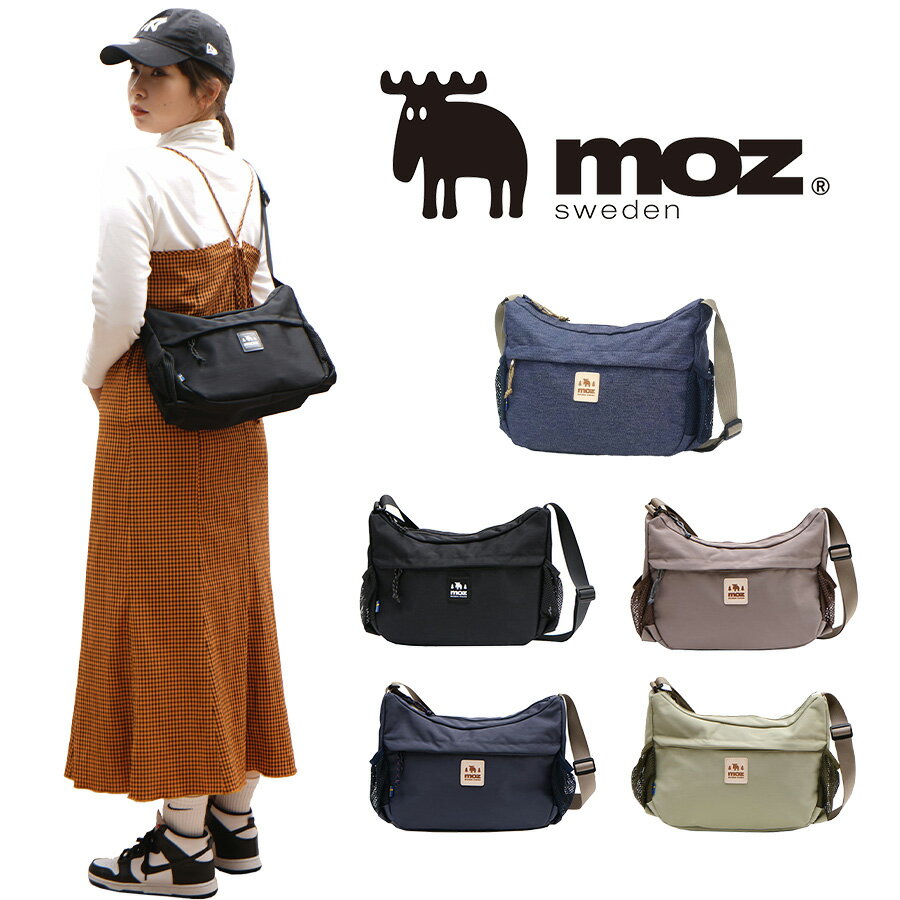 moz モズ ショルダーバッグ 横型ショルダー 多機能 ZZOK-03 メンズ レディース 女性 軽量 超軽量 おでかけ アウトドア 牛革 おしゃれ 人気 母の日 送料無料 バッグ 鞄のサムネイル